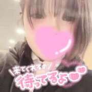 ヒメ日記 2026/01/14 15:52 投稿 くう 宮城♂風俗の神様 仙台店