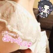 ヒメ日記 2026/01/18 02:42 投稿 くう 宮城♂風俗の神様 仙台店