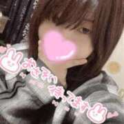 ヒメ日記 2026/01/19 16:12 投稿 くう 宮城♂風俗の神様 仙台店