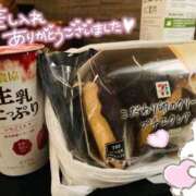 ヒメ日記 2026/01/21 15:32 投稿 くう 宮城♂風俗の神様 仙台店