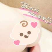 ヒメ日記 2026/01/22 13:32 投稿 くう 宮城♂風俗の神様 仙台店