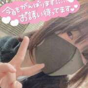 ヒメ日記 2026/01/25 20:32 投稿 くう 宮城♂風俗の神様 仙台店