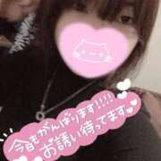 ヒメ日記 2026/01/26 15:22 投稿 くう 宮城♂風俗の神様 仙台店