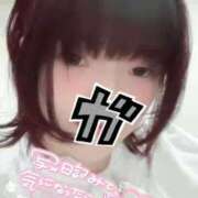 ヒメ日記 2026/01/28 15:32 投稿 くう 宮城♂風俗の神様 仙台店