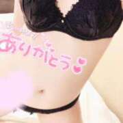 ヒメ日記 2026/01/30 00:32 投稿 くう 宮城♂風俗の神様 仙台店