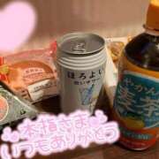 ヒメ日記 2026/01/30 03:42 投稿 くう 宮城♂風俗の神様 仙台店