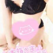 ヒメ日記 2026/02/01 02:12 投稿 くう 宮城♂風俗の神様 仙台店