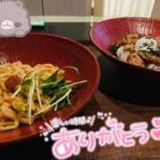 ヒメ日記 2026/02/01 05:12 投稿 くう 宮城♂風俗の神様 仙台店