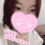 ヒメ日記 2026/02/02 23:32 投稿 くう 宮城♂風俗の神様 仙台店