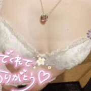 ヒメ日記 2026/02/03 03:42 投稿 くう 宮城♂風俗の神様 仙台店