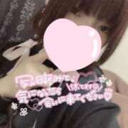 ヒメ日記 2026/02/03 16:02 投稿 くう 宮城♂風俗の神様 仙台店