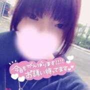 ヒメ日記 2026/02/04 15:32 投稿 くう 宮城♂風俗の神様 仙台店