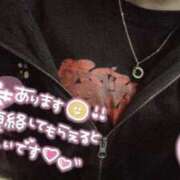 ヒメ日記 2026/02/04 21:32 投稿 くう 宮城♂風俗の神様 仙台店