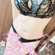 ヒメ日記 2026/02/04 23:52 投稿 くう 宮城♂風俗の神様 仙台店