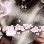 ヒメ日記 2026/02/06 00:02 投稿 くう 宮城♂風俗の神様 仙台店