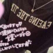 ヒメ日記 2026/02/06 15:22 投稿 くう 宮城♂風俗の神様 仙台店