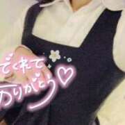 ヒメ日記 2026/02/07 15:22 投稿 くう 宮城♂風俗の神様 仙台店