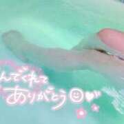 ヒメ日記 2026/02/07 20:02 投稿 くう 宮城♂風俗の神様 仙台店