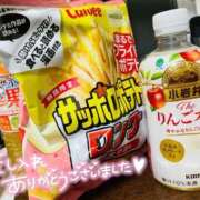 ヒメ日記 2026/02/07 23:22 投稿 くう 宮城♂風俗の神様 仙台店