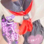 ヒメ日記 2026/02/12 21:42 投稿 くう 宮城♂風俗の神様 仙台店