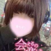 ヒメ日記 2026/02/13 00:12 投稿 くう 宮城♂風俗の神様 仙台店