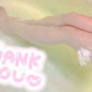 ヒメ日記 2026/02/13 02:02 投稿 くう 宮城♂風俗の神様 仙台店