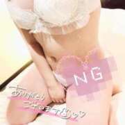 ヒメ日記 2026/02/13 03:52 投稿 くう 宮城♂風俗の神様 仙台店