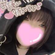 ヒメ日記 2026/02/13 21:11 投稿 くう 宮城♂風俗の神様 仙台店