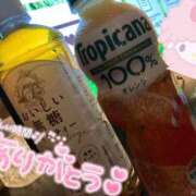 ヒメ日記 2026/02/15 17:32 投稿 くう 宮城♂風俗の神様 仙台店