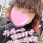 ヒメ日記 2026/02/15 22:22 投稿 くう 宮城♂風俗の神様 仙台店