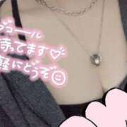 ヒメ日記 2026/02/18 15:22 投稿 くう 宮城♂風俗の神様 仙台店