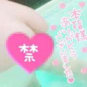 ヒメ日記 2026/02/19 00:52 投稿 くう 宮城♂風俗の神様 仙台店