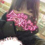 ヒメ日記 2026/02/19 20:32 投稿 くう 宮城♂風俗の神様 仙台店