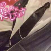 ヒメ日記 2026/02/20 15:50 投稿 くう 宮城♂風俗の神様 仙台店