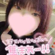 ヒメ日記 2026/02/23 18:42 投稿 くう 宮城♂風俗の神様 仙台店