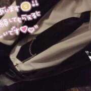 ヒメ日記 2026/02/26 15:42 投稿 くう 宮城♂風俗の神様 仙台店