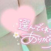 ヒメ日記 2026/02/27 02:22 投稿 くう 宮城♂風俗の神様 仙台店