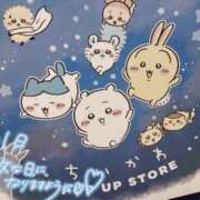 ヒメ日記 2026/02/27 15:42 投稿 くう 宮城♂風俗の神様 仙台店