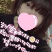 ヒメ日記 2026/03/01 01:02 投稿 くう 宮城♂風俗の神様 仙台店