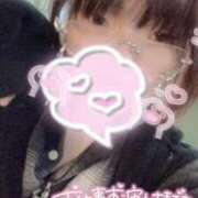 くう ラストまでいるのは今日が最後♡ 宮城♂風俗の神様 仙台店