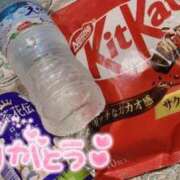 くう 初心者講座🔰 宮城♂風俗の神様 仙台店