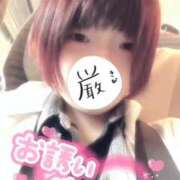 ヒメ日記 2026/05/27 13:12 投稿 くう 宮城♂風俗の神様 仙台店