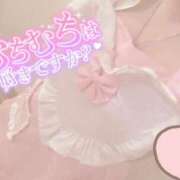 ヒメ日記 2026/05/29 01:22 投稿 くう 宮城♂風俗の神様 仙台店