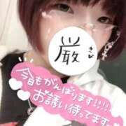 ヒメ日記 2026/05/29 10:12 投稿 くう 宮城♂風俗の神様 仙台店