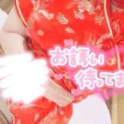 ヒメ日記 2026/06/03 01:22 投稿 くう 宮城♂風俗の神様 仙台店