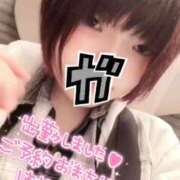 ヒメ日記 2026/06/03 09:33 投稿 くう 宮城♂風俗の神様 仙台店