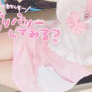 ヒメ日記 2026/06/04 12:53 投稿 くう 宮城♂風俗の神様 仙台店