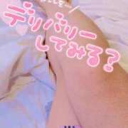 ヒメ日記 2026/06/05 18:52 投稿 くう 宮城♂風俗の神様 仙台店