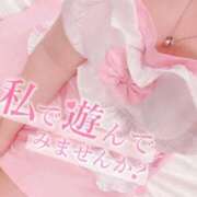 ヒメ日記 2026/06/07 13:36 投稿 くう 宮城♂風俗の神様 仙台店