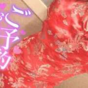 ヒメ日記 2026/06/08 15:32 投稿 くう 宮城♂風俗の神様 仙台店
